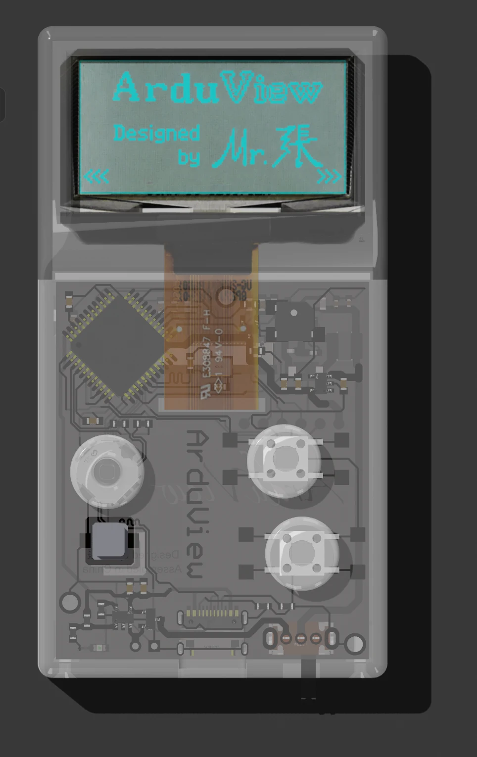 ArduView 全透明游戏机正面